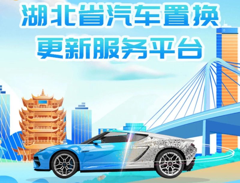雪佛兰汽车销售：市场风向标