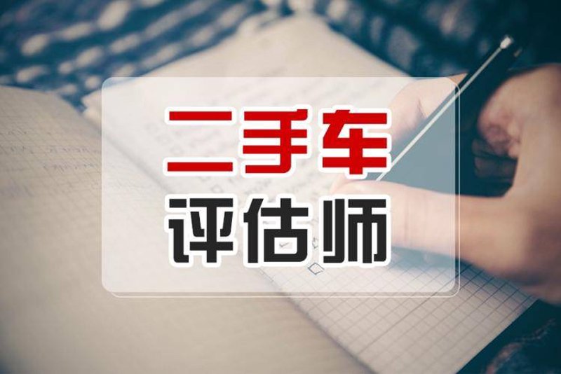 雪佛兰4S店：走进我们的车世界