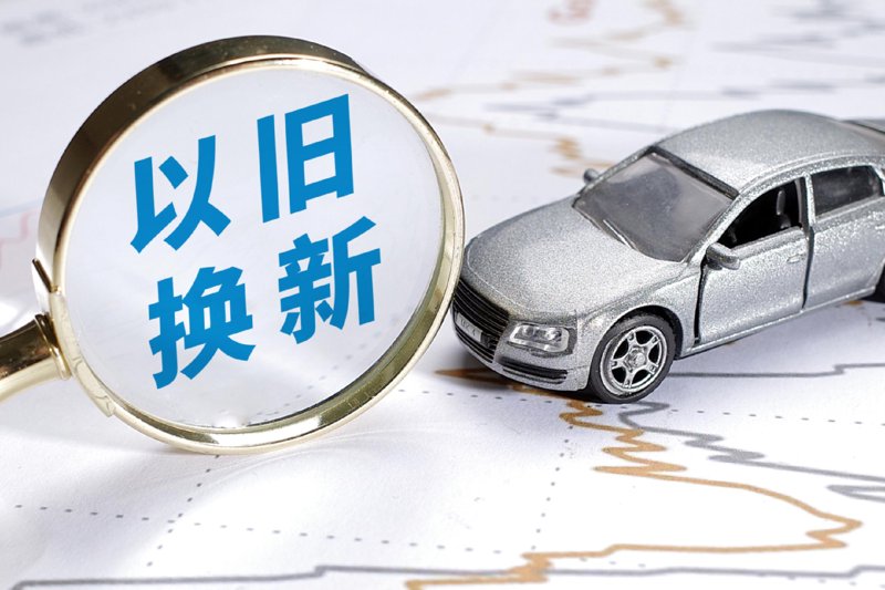 雪佛兰4S店：您身边的车友之家