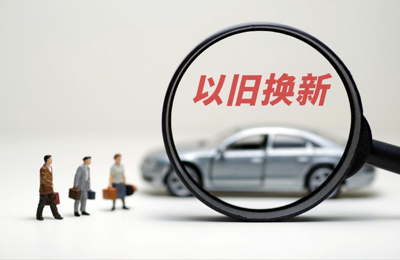 雪佛兰4S店：走进我们的车世界