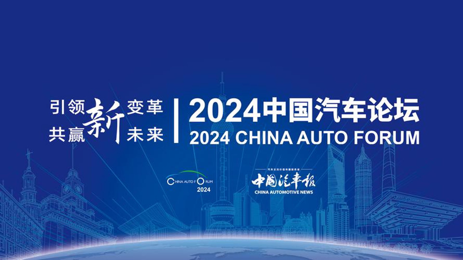 泽通汽车